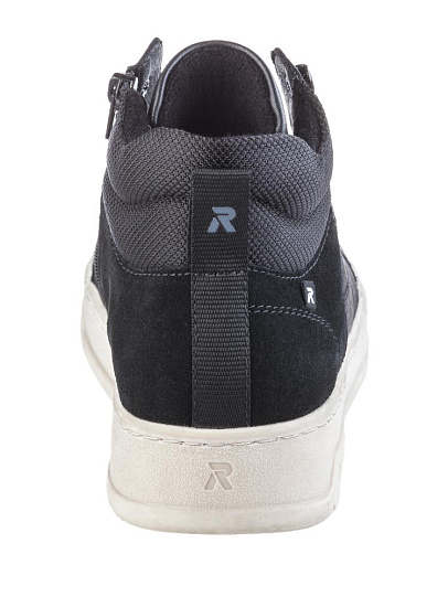 U0461-00 Ботинки